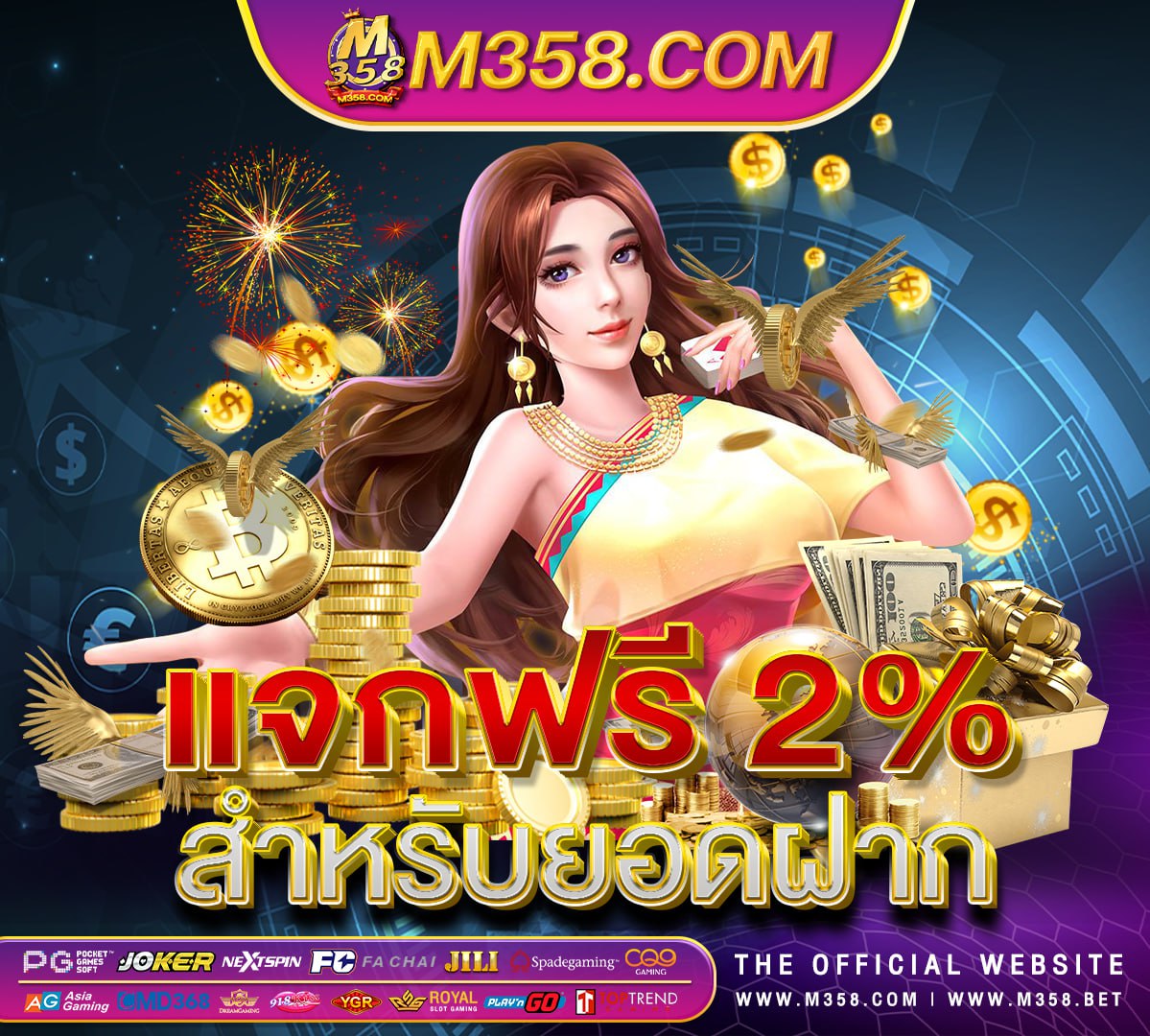 pg-slot auto เข้าเกม คลิ๊ก https //pgslot cc/home slot roma ค่ายไหน hd